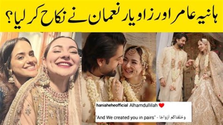 Hania Amir Husband In Real Life: Family And Net Worth