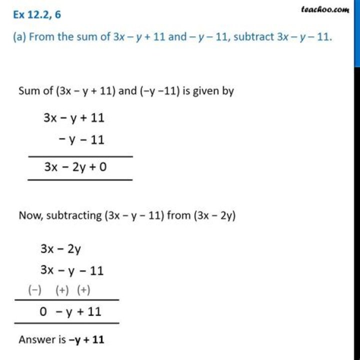 Subtract 3x and 3x